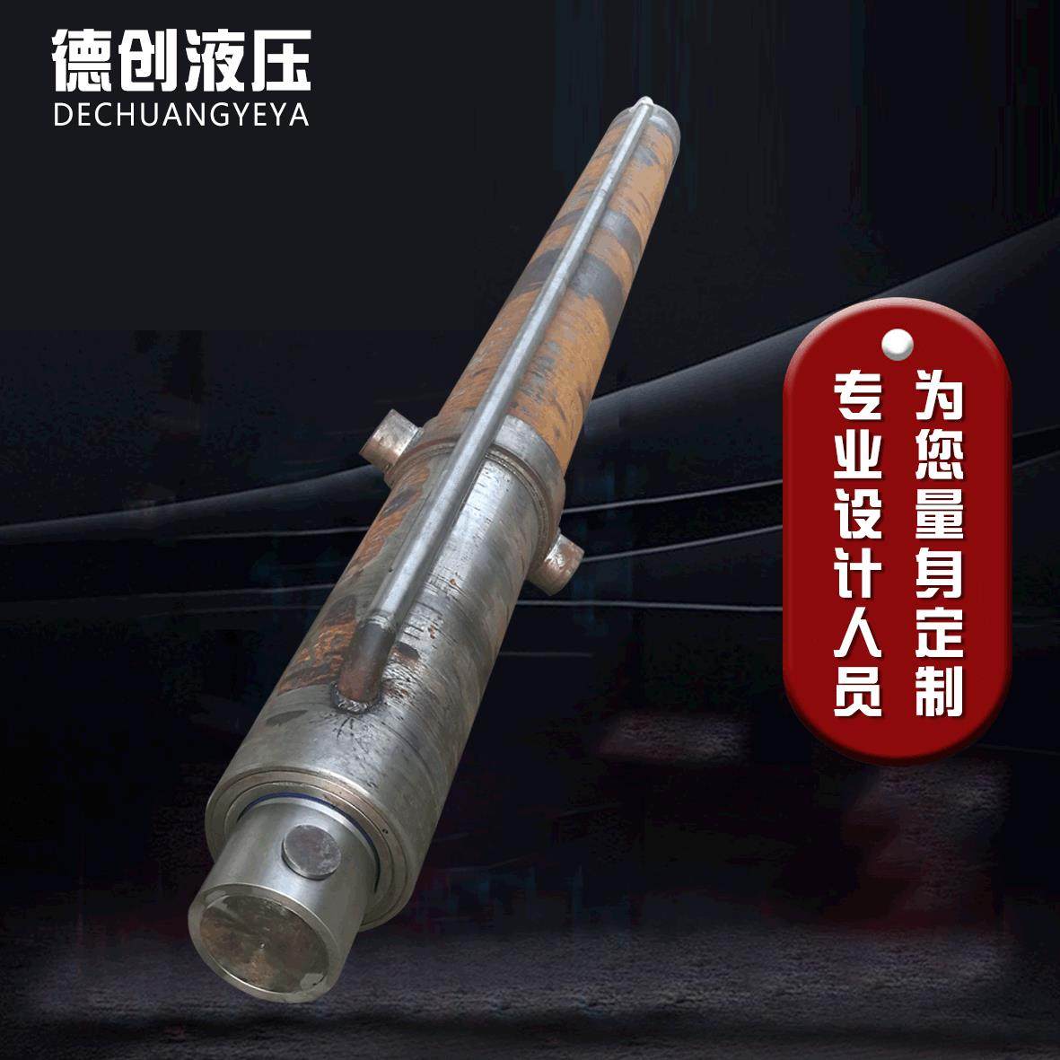 厂家供应立式打包机油缸 160缸径油缸 32吨打包机油缸,标准件/零部件/工业耗材,液压缸,淘宝优惠券,粉丝福利购,淘宝优惠卷