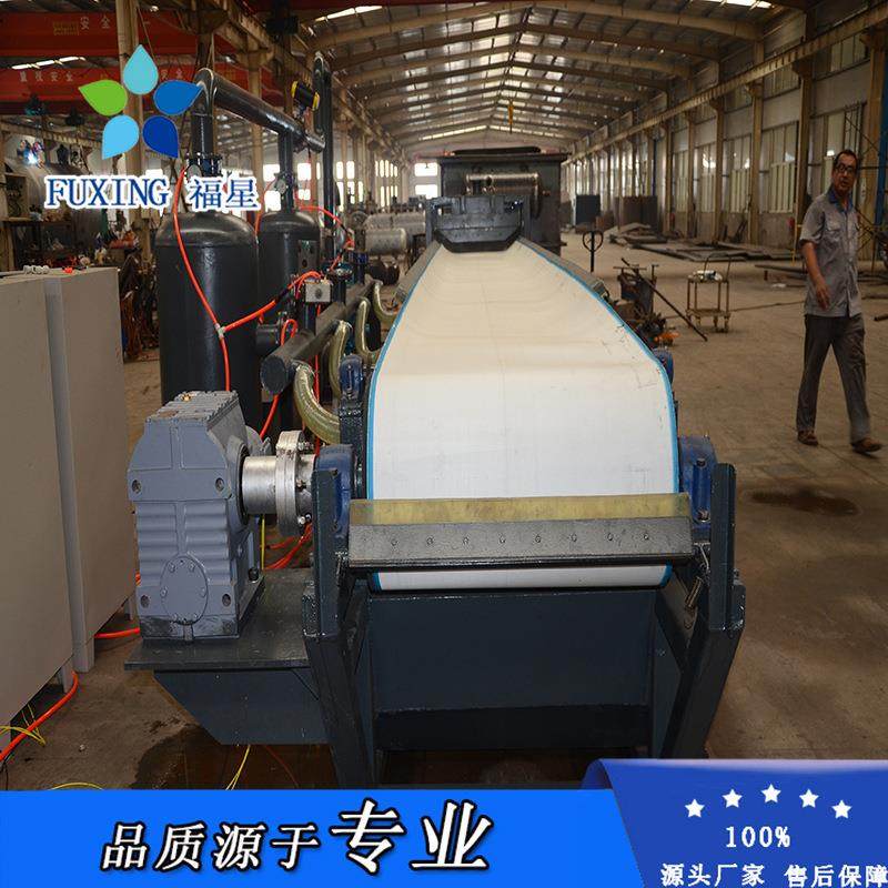 福星环保供应 固液分离设备 过滤机设备 PBF移动盘真空过滤机,机械设备,过滤设备,淘宝优惠券,粉丝福利购,淘宝优惠卷