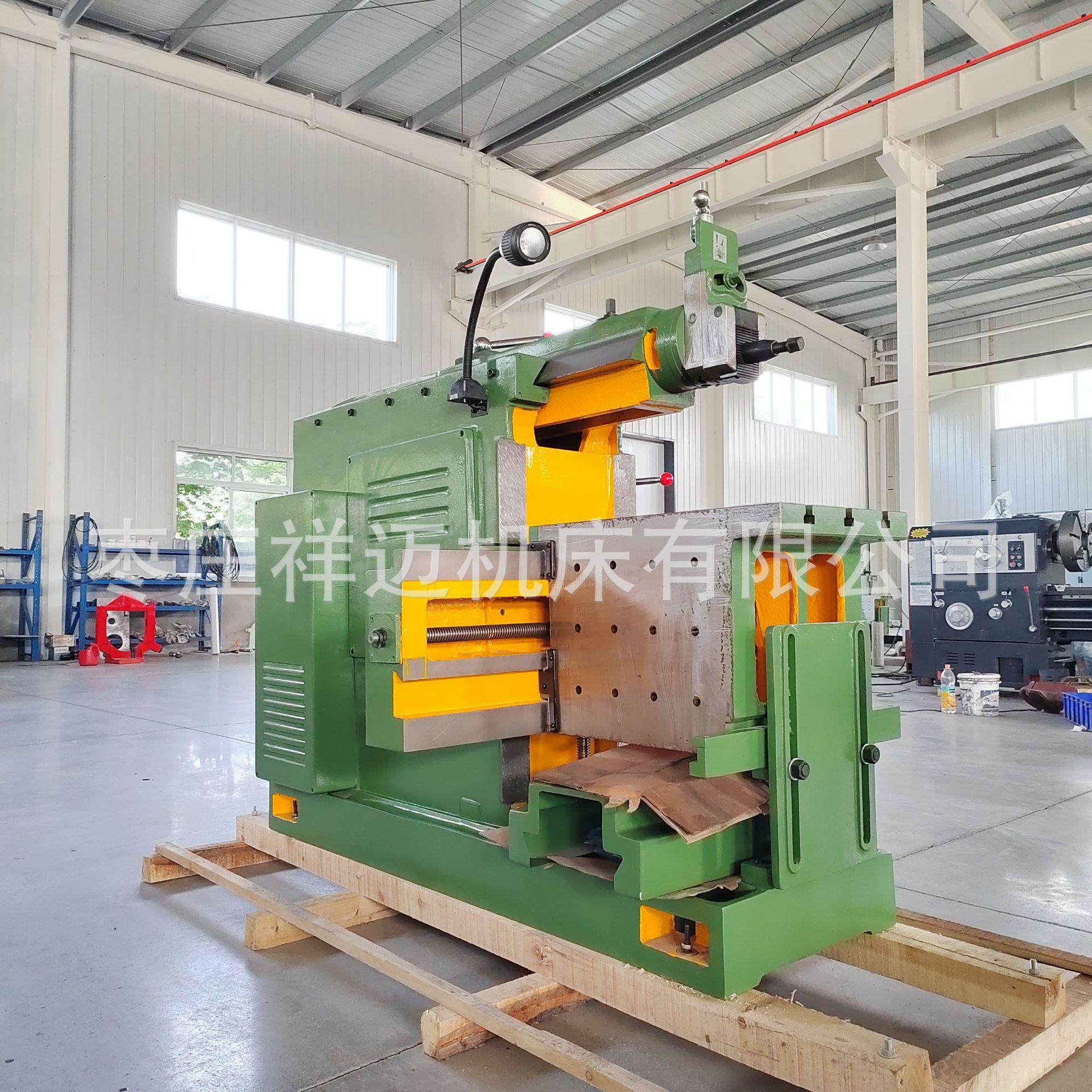 液压牛头刨床BY60100工件可摆动 机械加紧 可改装数控自动加紧,五金/工具,机床,淘宝优惠券,粉丝福利购,淘宝优惠卷