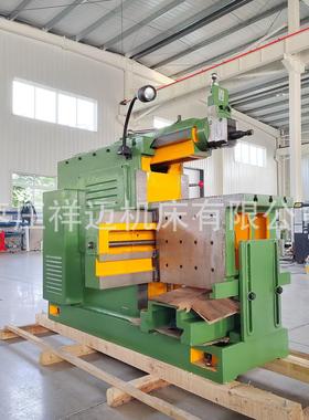 液压牛头刨床BY60100工件可摆动 机械加紧 可改装数控自动加紧