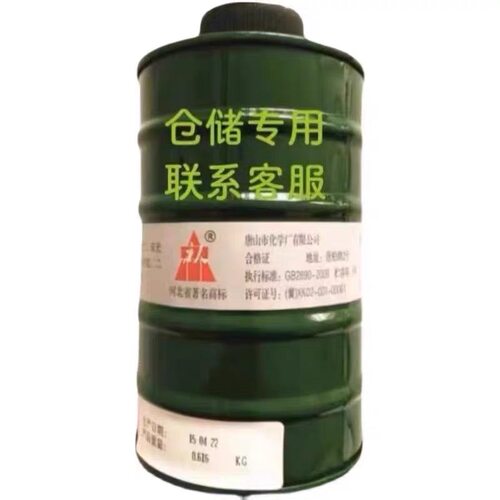 磷化氢防毒面具磷化铝熏蒸粮储驱虫防毒气活性炭自吸过滤式半面罩