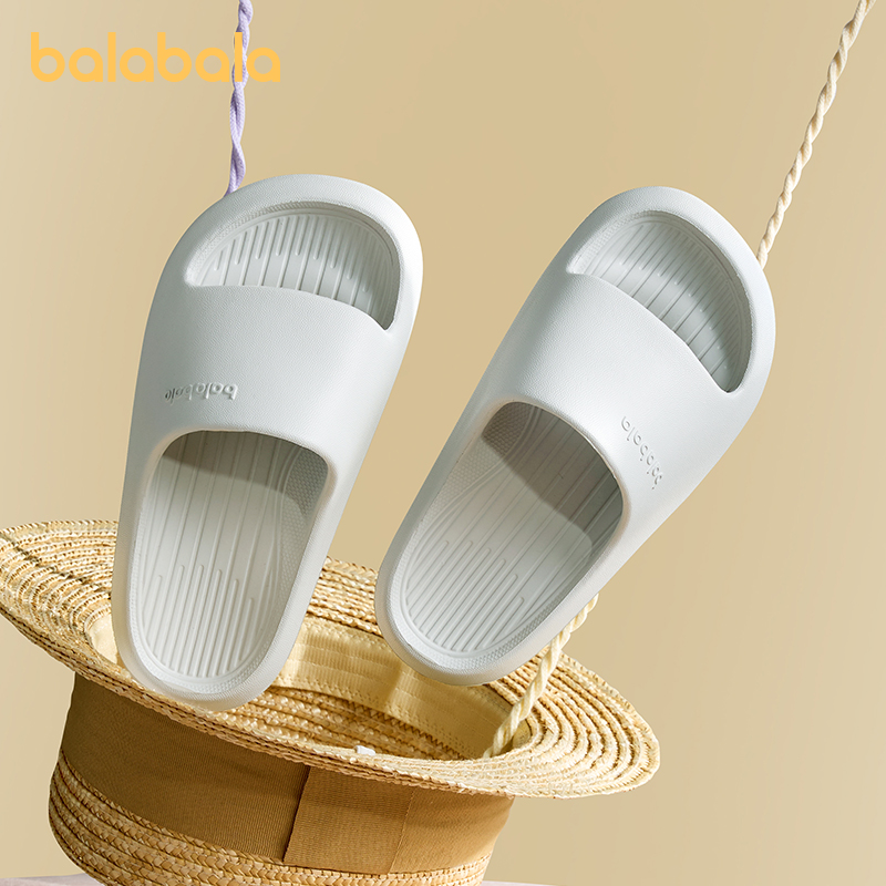 巴拉巴拉儿童拖鞋男童夏季室内家居宝宝洗澡防滑踩屎感女童凉拖鞋