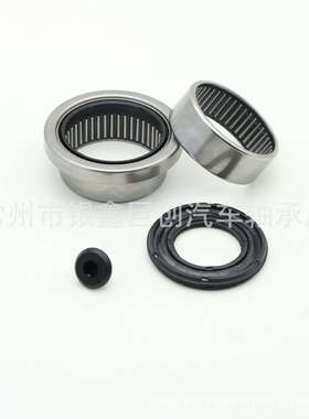 卓越品质汽车轴承修理包 KS559.04 KS55904 513265 513195