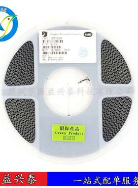 SMF26A 晶导微 丝印CE TVS二极管 SOD-123FL 贴片二极管 现货配单