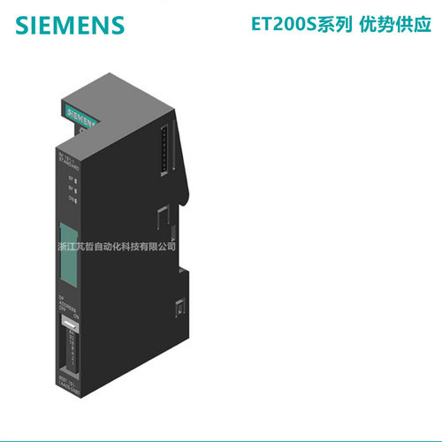 全新6ES7 151-1AA06-0AB0 DP接口模块 IM 151-1 6ES71511AA06OABO