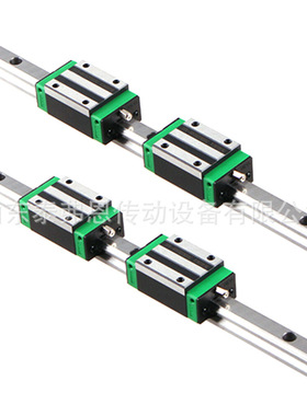 直线导轨滑块CGH25HA 国产微型滑块轴承
