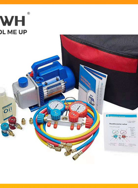 龙岗区真空泵批发,抽气速率4CFM/110V/60HZ真空泵,1.5升真空泵