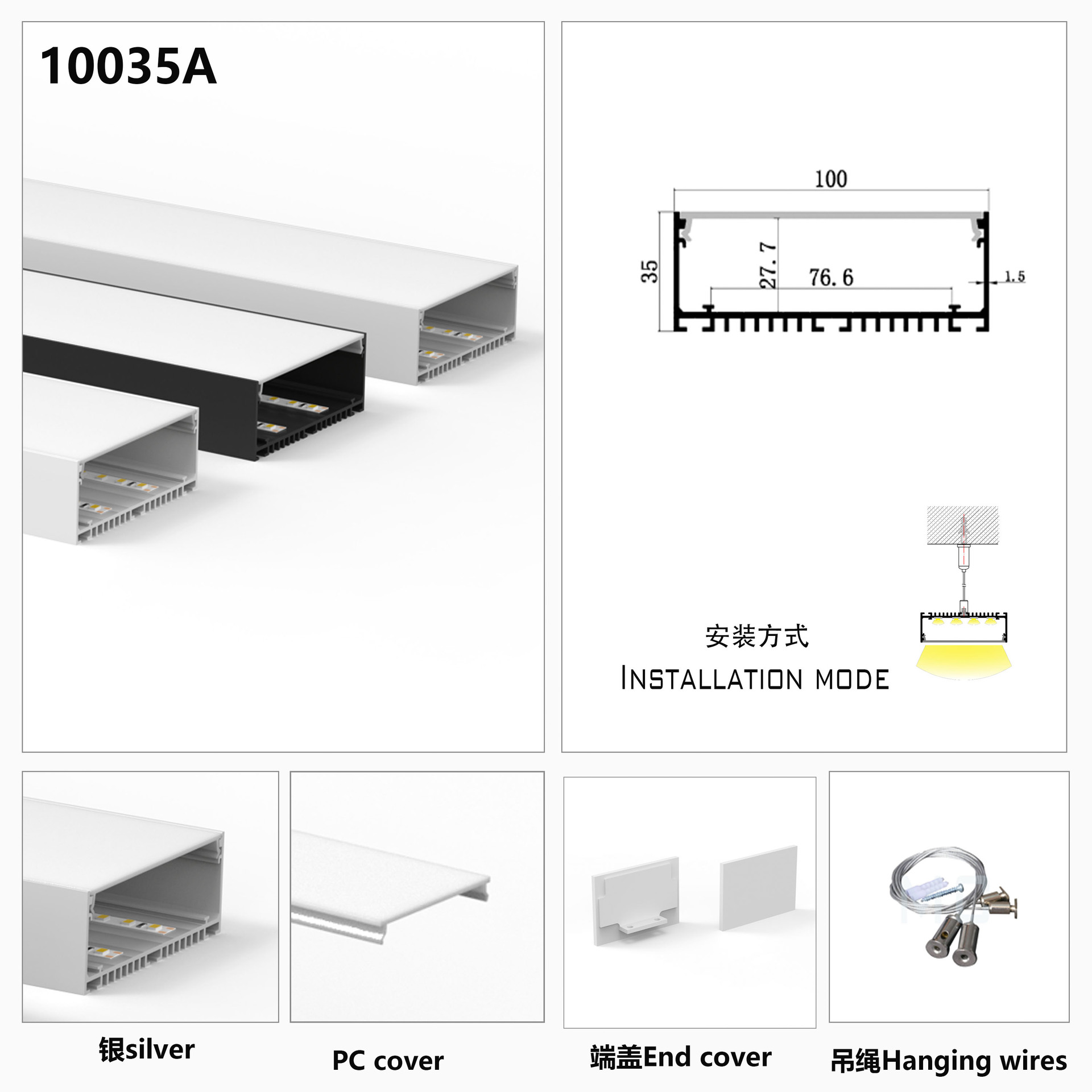 批发单层120X38铝型材外壳套件led线条灯无缝连接明装灯条PC50M卷