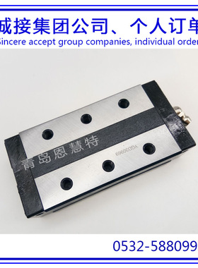 THK重载型直线导轨SNR35R SNR40LR SNR45C SNR45LC滑块07