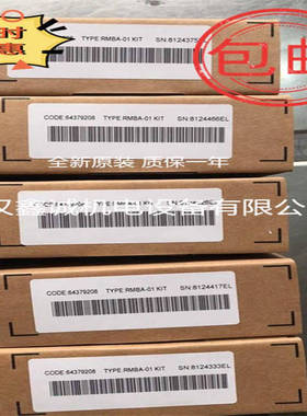 AINP-01C APOW-01C RAIO-01 AGBB-01C RASI-01C变频器配件ABB备件