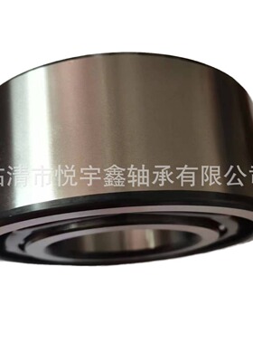 轮毂轴承 DAC39740036/34  汽车轴承 圆锥滚子轴承