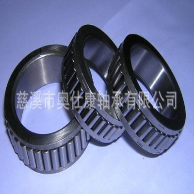 供AR503503 506401 504001 504501 505501 505001轴承