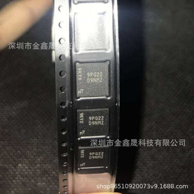 全新 MT48LC16M16A2B4-6A IT:G MT48LC16M16A2B4-6AIT 丝印 D9NMZ