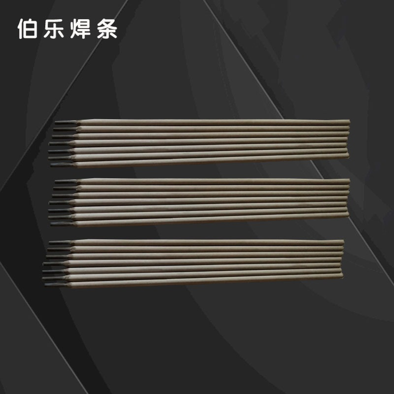 伯乐T Phoenix 120 K Cr低合金钢焊条E7018-G手工电弧焊焊条