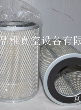 普旭真空泵配件 空气滤芯/风格/进气滤芯0532000002/0945000132