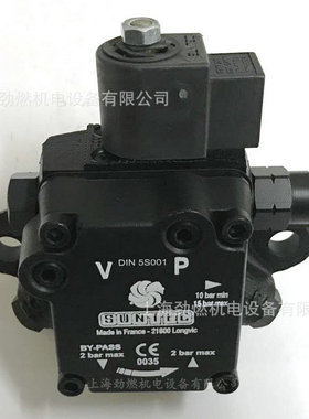 AS67B7449/AS67A7466/ASV67A7402桑泰克SUNTEC油泵 燃烧机柴油泵