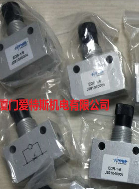 JOYNER电磁阀J791040009 机械阀 WRLJ-1S-VA  J791040009