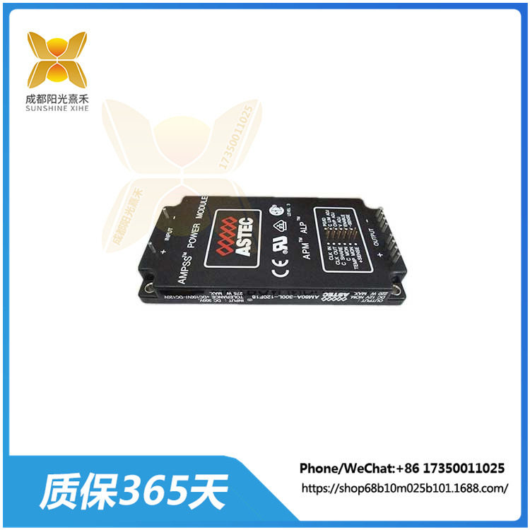 AM80A-150L-065F33  模块