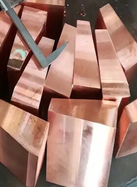 C17450铍铜线棒板卷带C17510无磁耐磨损铍青铜板