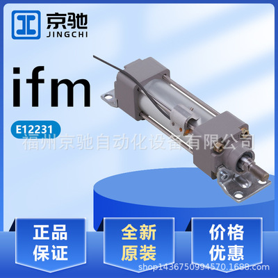 E12229 E12230 E12231 E12232 E12233 E12234 E12235 E12237