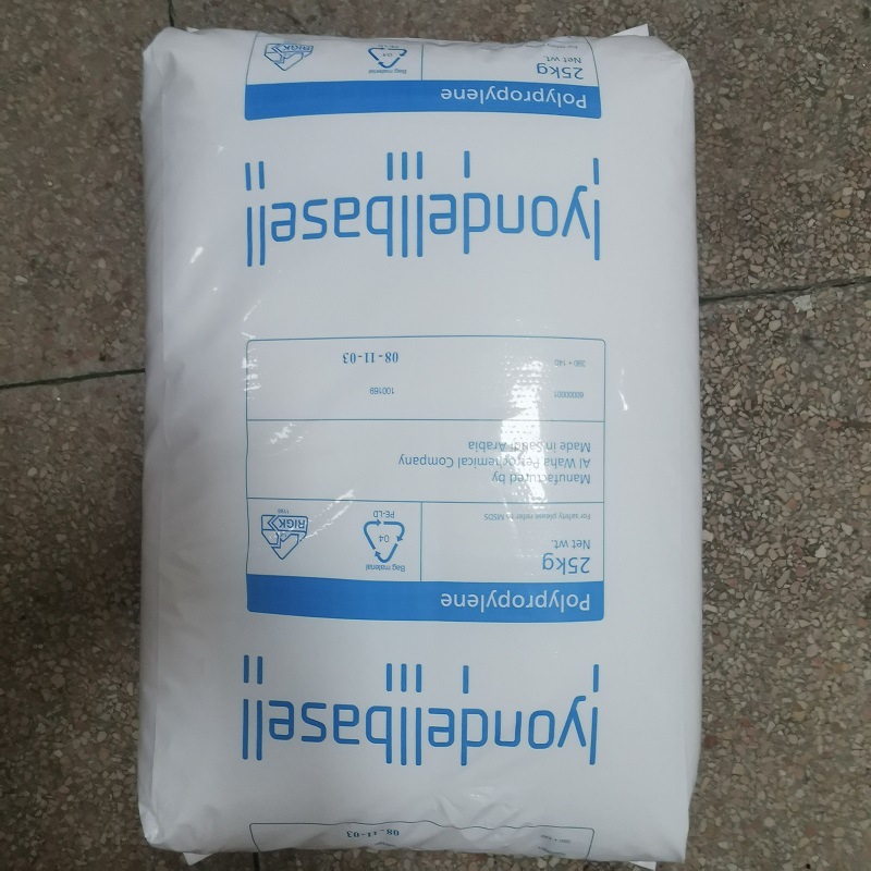 PP ?巴塞尔 HP570R薄壁实验室器皿聚丙烯料