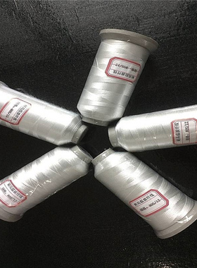 宏轩 PEFT耐高温玻纤阻燃缝纫线 高温滤袋防火线耐火线白色