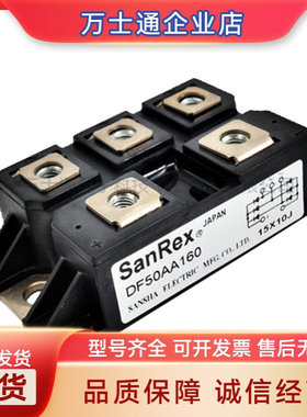 DF50R12RT4 DF75R12RT4 DF100R12RT4 DF150R12RT4全新IGBT模块