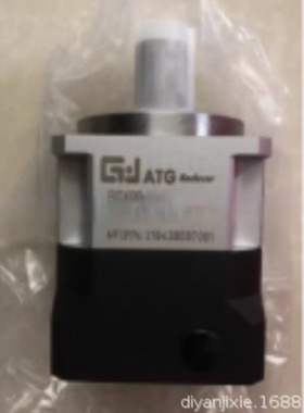 ATG Reducer行星减速机KSD-140-25-P0 PBL62-H-10 PGX-44-H-25