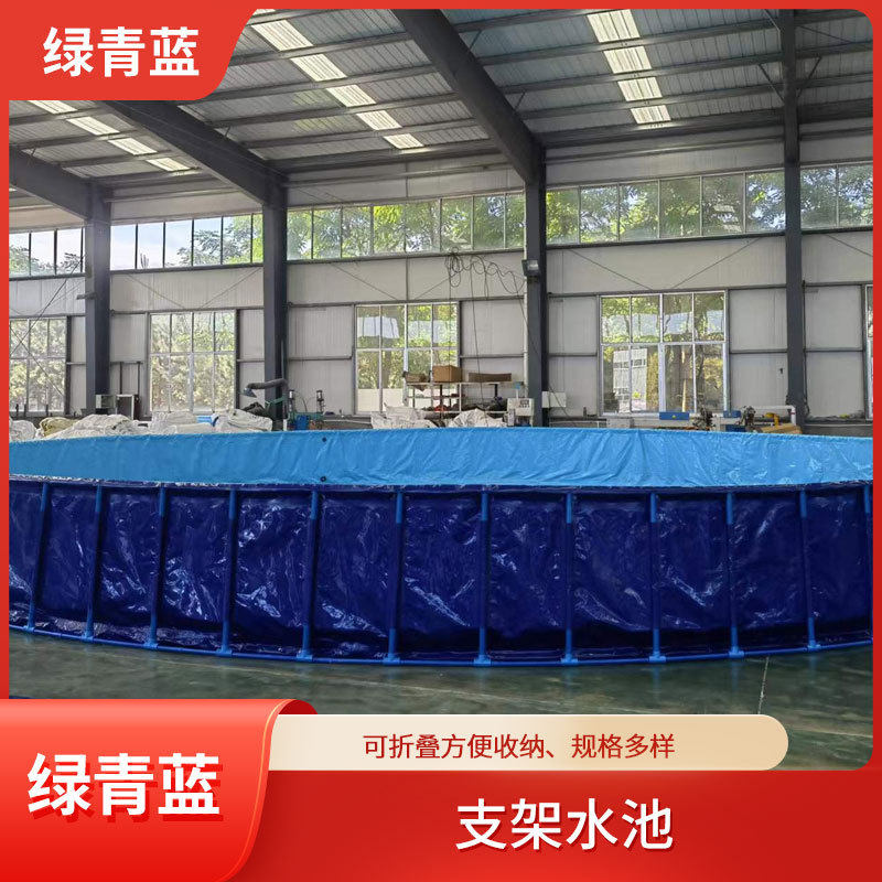 大型塑料支架水池 支架帆布水池 可折叠运输方便支架水产养殖池,模玩/动漫/周边/娃圈三坑/桌游,文化/体育周边,淘宝优惠券,粉丝福利购,淘宝优惠卷