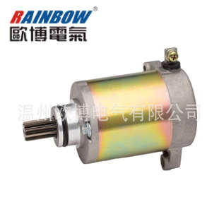 M6002A 海王星 摩托车启动电机马达VS 125