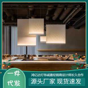 酒店大堂前台窗帘吊灯创意餐厅展厅样板房布艺吊灯 诧寂风艺术个性