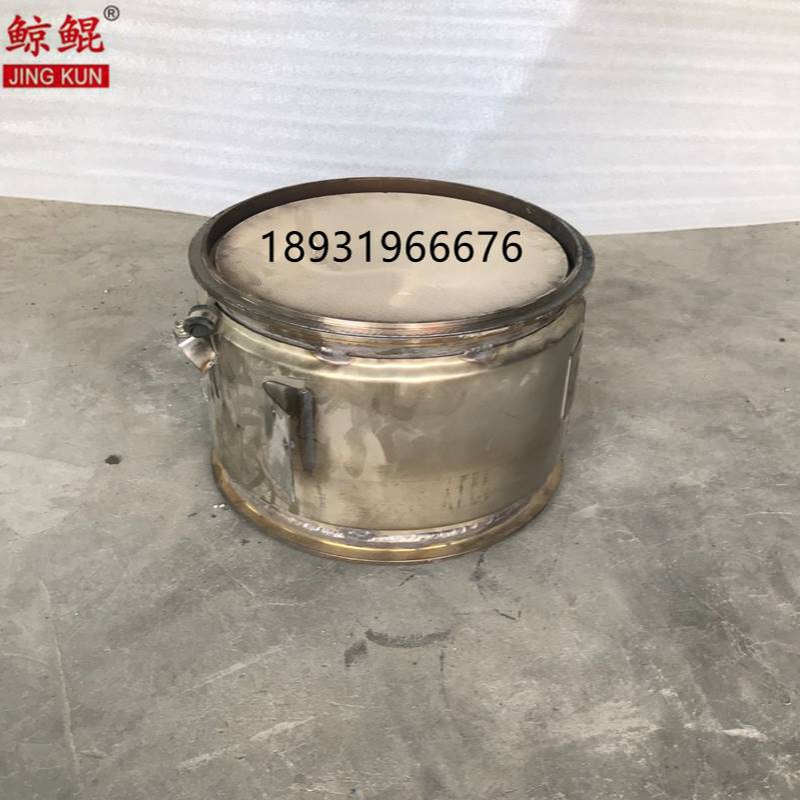 DPF载体国六1002916910消声器内芯带含量消声器空壳消声器包邮