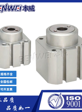 考世美KOSMEK WPT0800-B WPT0800-VX高拉力钢柱锁紧式夹紧器