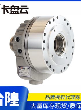 台湾佳固力普回转油压缸TKB-646车床卡盘油缸液压缸TK-B853机械