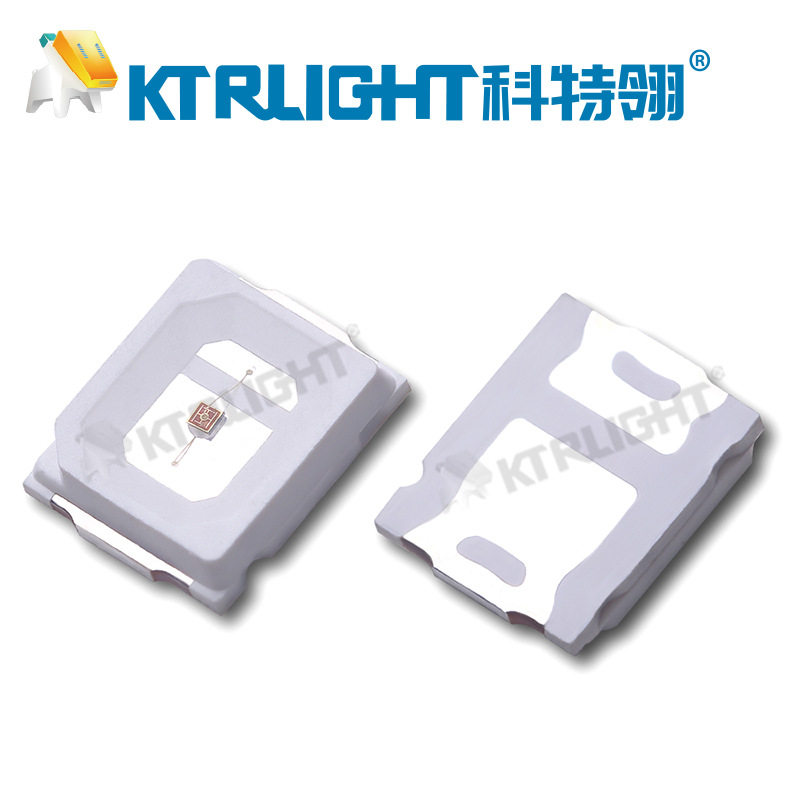 2835红外IR940nm发射管 LED2835红外940灯珠 2835红外0.2w940灯珠,模玩/动漫/周边/娃圈三坑/桌游,文化/体育周边,淘宝优惠券,粉丝福利购,淘宝优惠卷