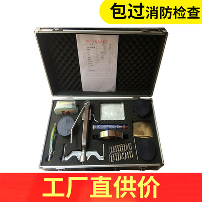 泰州厂家发电冶金装置管道快速堵漏器材粘贴式KJ-1粘贴堵漏工具组