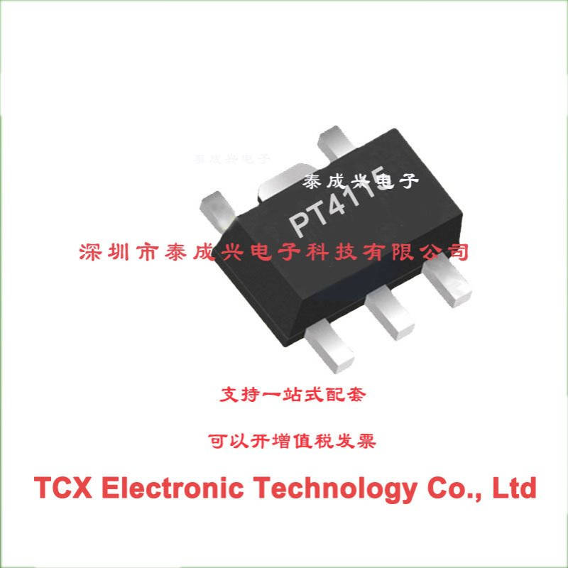 降压恒流LED驱动IC PT4115B89E富满PT4115EE89E 华润矽微FM4115