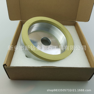 陶瓷砂轮 打磨碳化硼喷砂嘴 大方碳化硼刀片,陶瓷金刚石砂轮