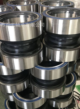 轴承 572813A 805165 579205 566834 801974.12 805003CA 805012