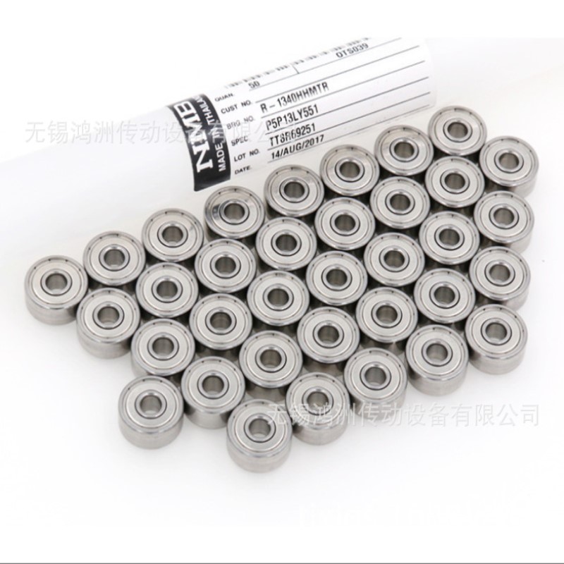 NMB轴承DDL-1790ZZRP0P25高转速高精密DDL-1790ZZ