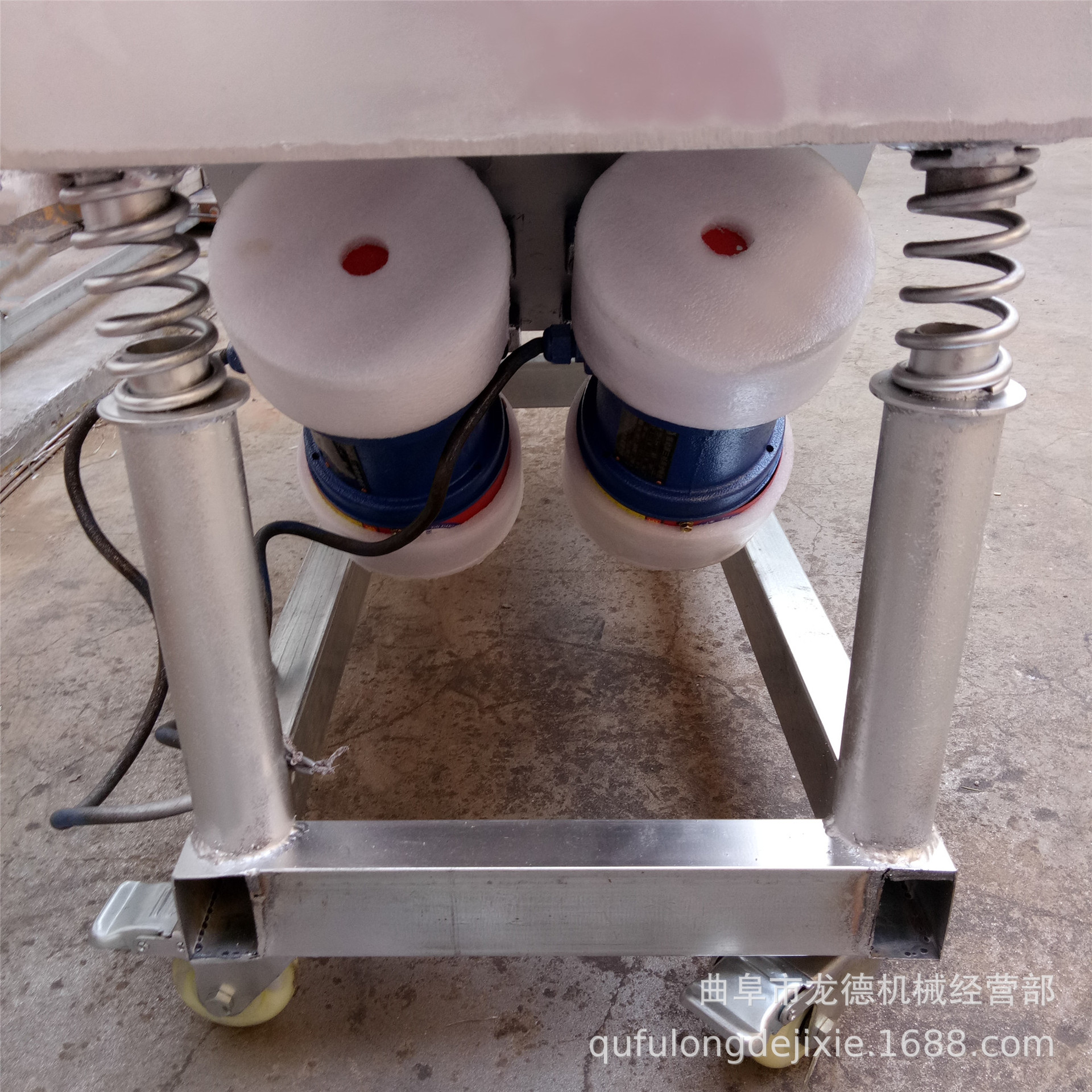 辣椒花椒去籽筛 木耳猴菇菌类去杂大小筛分机 直线振动电筛子