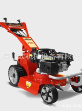维邦高草打草机 18寸自走式剪草机 WBBC457SCV-SD-A轴传动草坪机