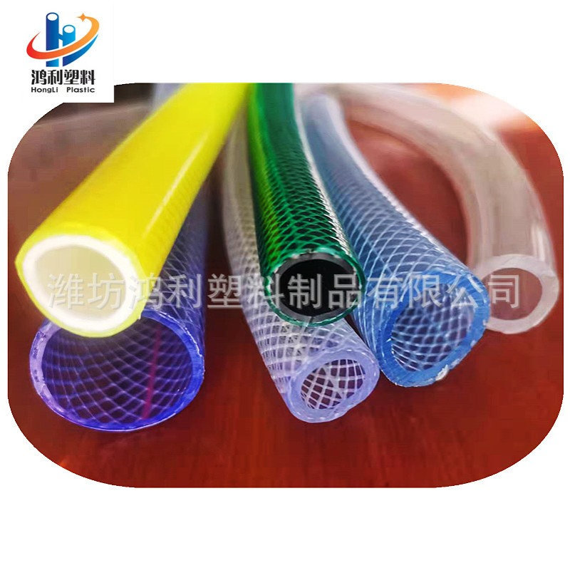 潍坊厂家pvc纤维增强软管网纹水管 pvc海蓝蛇皮管线管4分6分1寸25