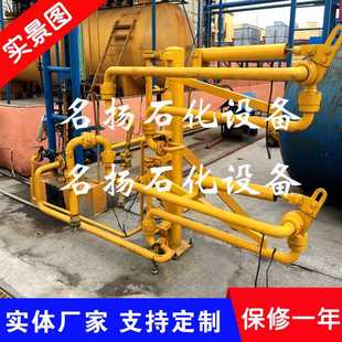 液氨鹤管充装 有紧急拉断阀鹤管 万向鹤管臂用于装 卸车作业用鹤管装