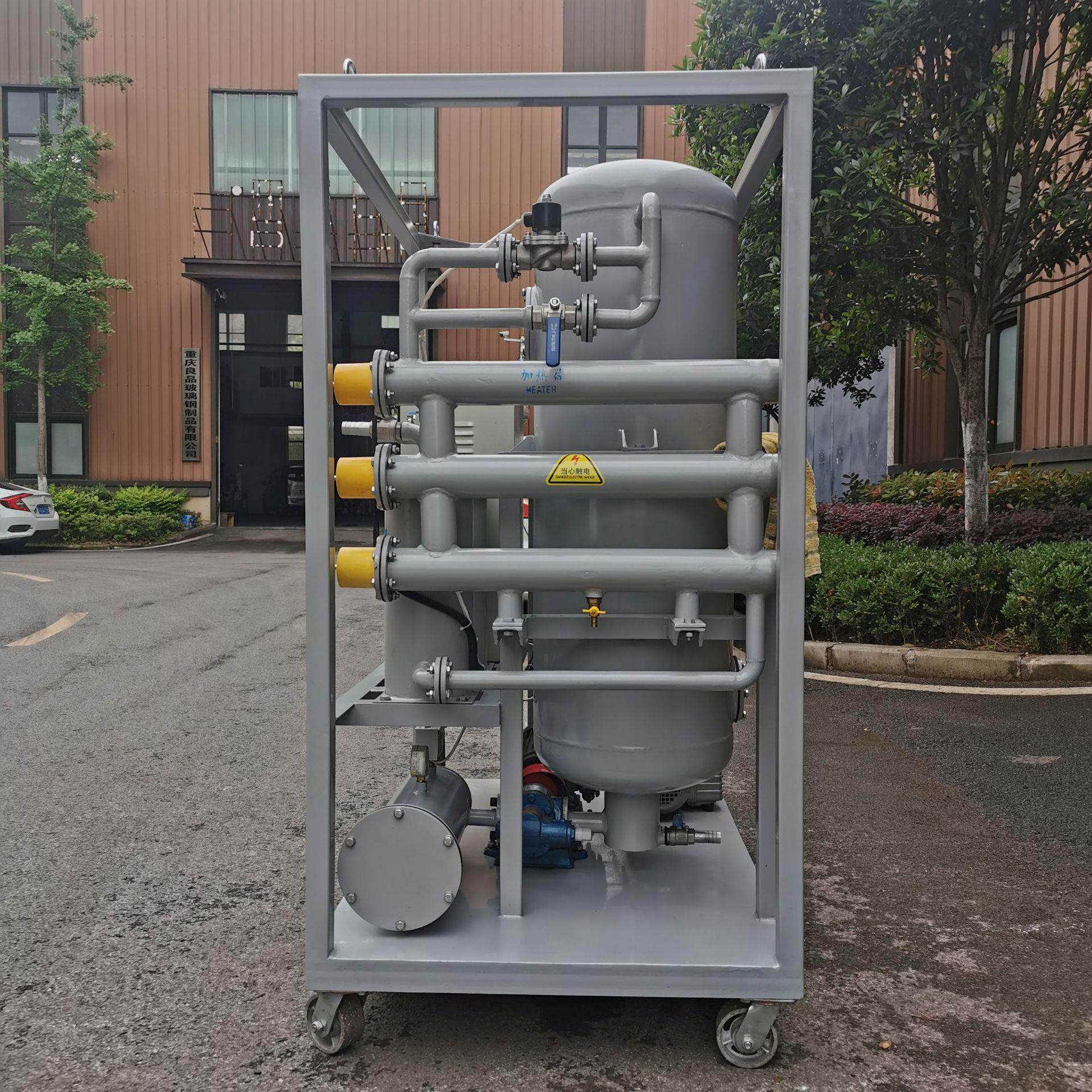 10变压器油脱水单级真空滤油机 移动式真空注油过滤机