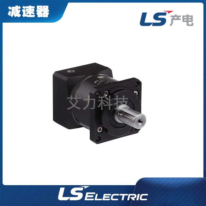 LS产电行星减速机SSS0601A-005NS/SAS0601A-003KS行星减速器