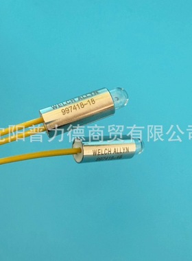 伟伦997418-10/18 2100P/Q 1900C浊度仪灯泡4653900自来水检验灯