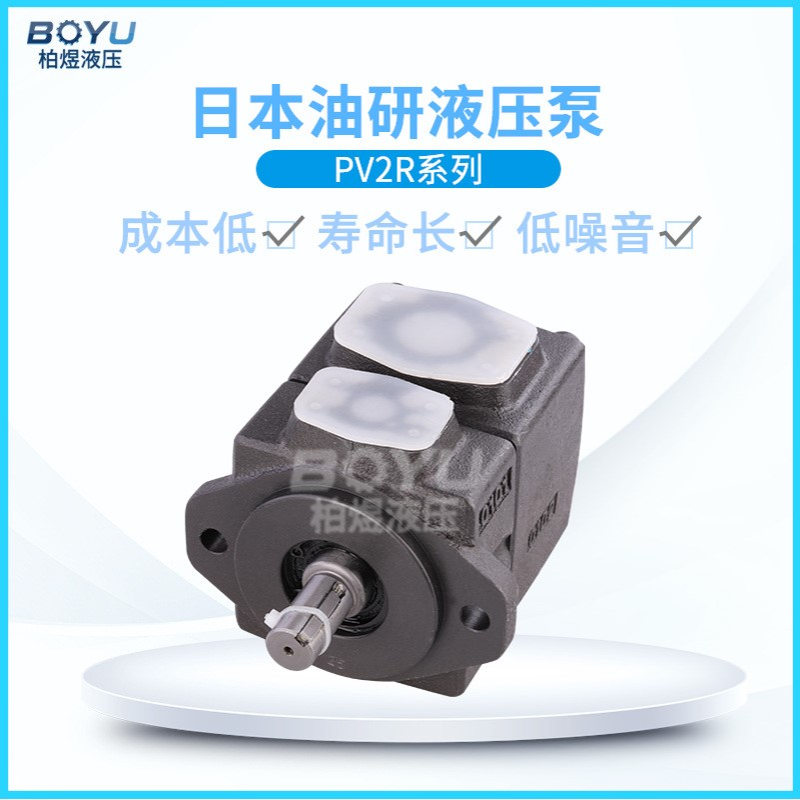 现货日本油研液压叶片泵PV2R23-4794FREAA系列单联定量高压叶片泵