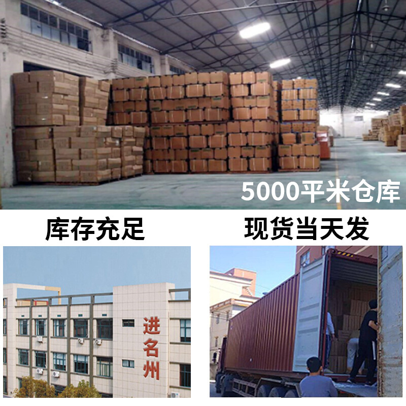 加厚304不锈钢折叠比利支架墙上支撑置物架置物架架三角支架隔板