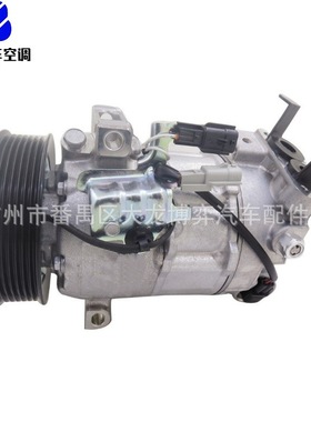 压缩机926004CA3A 926004CA0A 926004CAIA 926006266R 926004EB1A